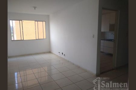 5_photo/94cef5282b.427c59d8e46d4d24-ATLAS-e2fb4010-3e5e-4887-9e7f-1972f8e9e6f9.jpg de apartamento à venda com 2 quartos, 64m² em Jardim da Mamae, Guarulhos