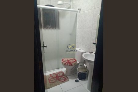 10_photo/94cef52a4b.ceff8192393c33de-ATLAS-a2201eee-5b11-4ee2-b2de-c99bcdbec3df.jpg de casa à venda com 4 quartos, 211m² em Jardim Jovaia, Guarulhos