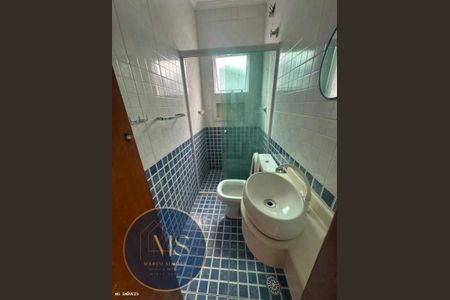 2_photo/94cef52af1.93b8fa184532727f-ATLAS-2e0d5f44-4bb4-4836-a932-cc8db2c6490f.jpg de casa para alugar com 1 quarto, 40m² em Jardim Jovaia, Guarulhos