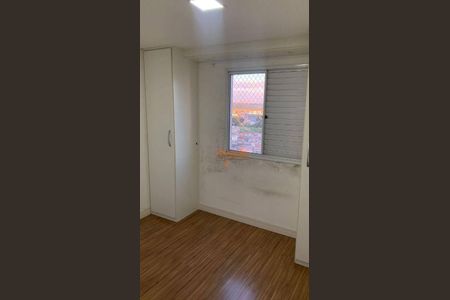 13_photo/94cef52b49.ceff8192393c33de-ATLAS-8811d44f-a4e9-4dcc-a2e7-8166343903c3.jpg de apartamento para alugar com 2 quartos, 49m² em Jardim Bela Vista, Guarulhos