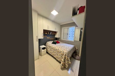 2_photo/94cef52e05.d9b787eb37054e5c-ATLAS-1bb67afa-3b98-4a11-9e59-d6a5a5ddde11.jpg de apartamento à venda com 2 quartos, 43m² em Cocaia, Guarulhos