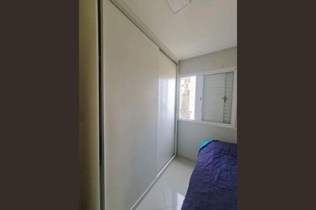 5_photo/94cef52e0d.64da709fd537546c-ATLAS-49cc28b1-dee2-417c-b3c5-0b82362e027a.jpg de apartamento à venda com 3 quartos, 56m² em Cocaia, Guarulhos