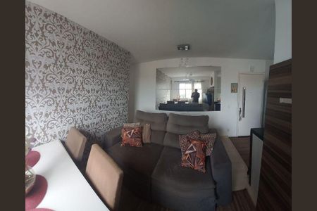 11_photo/94cef52e13.547c264136bcd659-ATLAS-e17c7130-263e-4f23-b6e5-afe7a907a43f.jpg de apartamento à venda com 2 quartos, 47m² em Cocaia, Guarulhos