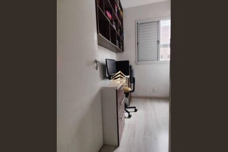 2_photo/94cef52eb5.dc116a8f50951691-ATLAS-1a20b514-6a4c-49fd-a782-cbe4b8e72529.jpg de apartamento à venda com 3 quartos, 56m² em Cocaia, Guarulhos