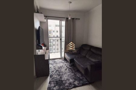 5_photo/94cef52eb5.dc116a8f50951691-ATLAS-4c7e142c-36fe-458f-9f0e-61c6b2ed4860.jpg de apartamento à venda com 3 quartos, 56m² em Cocaia, Guarulhos