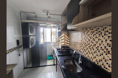 5_photo/94cef52eb5.ecdc6f762c0139d3-ATLAS-0f8dec2d-dc67-4ed5-bfdc-71c6e18f9be6.jpg de apartamento à venda com 2 quartos, 45m² em Cocaia, Guarulhos