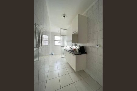 4_photo/94cef530cd.f7cf7f0e2e7b2375-ATLAS-6ebeabed-de42-43f9-9921-c79b59dd1449.jpg de apartamento para alugar com 2 quartos, 56m² em Jardim Cocaia, Guarulhos
