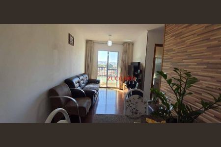 9_photo/94cef530db.8f4e3b3bb42d6371-ATLAS-74e3ae4e-5859-411e-9e2e-6919088fb708.jpg de apartamento à venda com 2 quartos, 68m² em Jardim Cocaia, Guarulhos