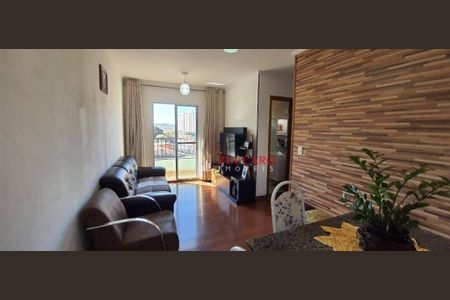 10_photo/94cef530db.8f4e3b3bb42d6371-ATLAS-77ebbed3-8975-4597-bb39-0a9e1061905d.jpg de apartamento à venda com 2 quartos, 68m² em Jardim Cocaia, Guarulhos