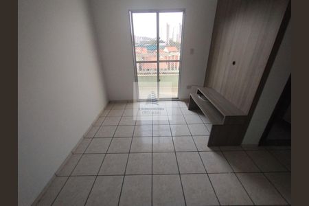 1_photo/94cef530db.e6f02a1e96aef2b1-ATLAS-01928ccb-e219-4ff4-84b4-b8a0f34dc1f4.jpg de apartamento para alugar com 2 quartos, 62m² em Jardim Cocaia, Guarulhos