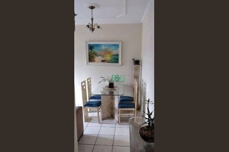 5_photo/94cef530db.e6f02a1e96aef2b1-ATLAS-6ac8446c-de8a-4db9-8419-5c344676d31a.jpg de apartamento para alugar com 2 quartos, 61m² em Jardim Cocaia, Guarulhos