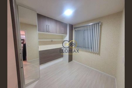 12_photo/94cef531b7.22d878a2c3444d6f-ATLAS-9ccfdc7d-5ab4-4c69-8ca8-91c5154bcfe1.jpg de apartamento para alugar com 2 quartos, 50m² em Jardim Cocaia, Guarulhos