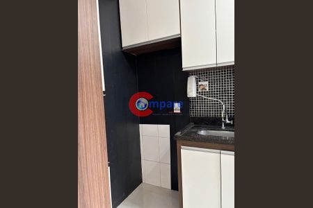 4_photo/94cef531b9.b760bf5d8bb46efe-ATLAS-5a4078de-a9ae-4f68-ac0a-6536bb73fa92.jpg de apartamento para alugar com 2 quartos, 49m² em Jardim Cocaia, Guarulhos