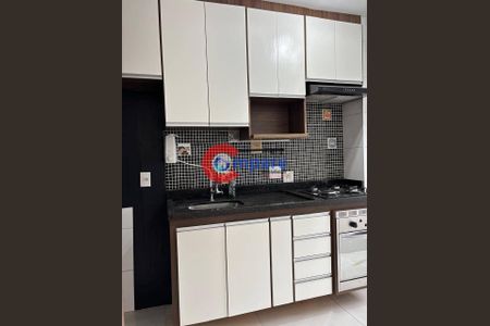 1_photo/94cef531b9.b760bf5d8bb46efe-ATLAS-a239477a-69e2-4b91-9683-faef3e90e323.jpg de apartamento para alugar com 2 quartos, 49m² em Jardim Cocaia, Guarulhos