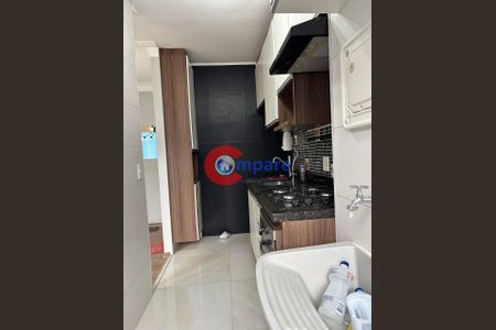 3_photo/94cef531b9.b760bf5d8bb46efe-ATLAS-a5e707bf-d65f-4e68-9b50-2198b5bceed3.jpg de apartamento para alugar com 2 quartos, 49m² em Jardim Cocaia, Guarulhos