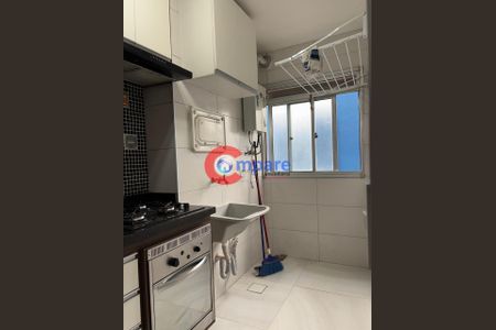 21_photo/94cef531b9.b760bf5d8bb46efe-ATLAS-ec04d4d7-2c9c-422e-8ceb-6772bbfd3ac8.jpg de apartamento para alugar com 2 quartos, 49m² em Jardim Cocaia, Guarulhos