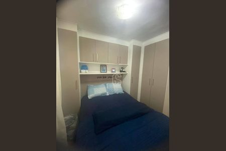 17_photo/94cef531c7.40f417bc6f516471-ATLAS-4f0a6886-5568-4e87-b31c-c7b36694aea8.jpg de apartamento à venda com 2 quartos, 49m² em Jardim Rossi, Guarulhos