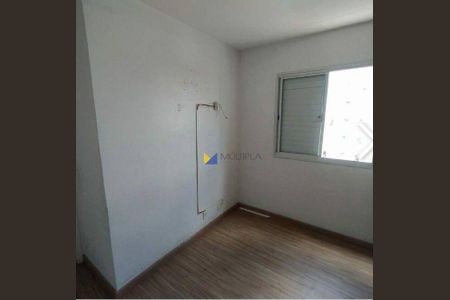 7_photo/94cef531e1.1da1a71dfbb370c4-ATLAS-7cbb7dda-c250-4adc-8fb5-ef0c09dfe481.jpg de apartamento para alugar com 2 quartos, 46m² em Jardim Cocaia, Guarulhos