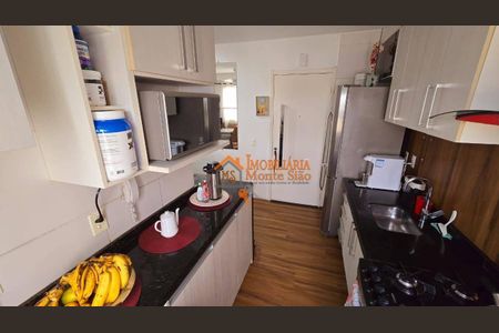 7_photo/94cef531e1.1dcab599e948dd27-ATLAS-79ce76e1-9fbf-4eb3-b866-4b5f3f8dbce3.jpg de apartamento à venda com 2 quartos, 44m² em Jardim Cocaia, Guarulhos