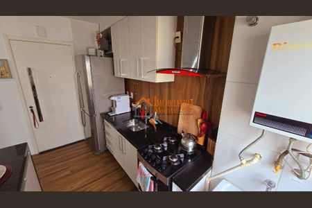 3_photo/94cef531e1.1dcab599e948dd27-ATLAS-d84eabca-8d3e-443c-83de-0f6cc1e2716c.jpg de apartamento à venda com 2 quartos, 44m² em Jardim Cocaia, Guarulhos