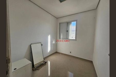 12_photo/94cef531e1.2a2879df99d10c22-ATLAS-d0a0f178-856e-43e5-aec5-b1809c3d85b4.jpg de apartamento à venda com 2 quartos, 43m² em Jardim Cocaia, Guarulhos