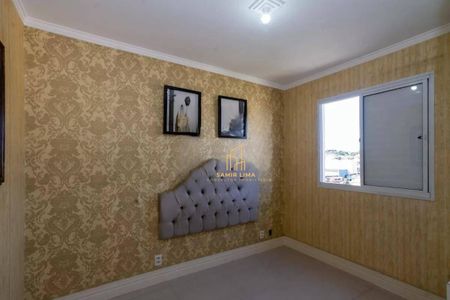 5_photo/94cef531e1.2bad0b8cc0c80156-ATLAS-1818543d-1fca-4800-84cd-d54a3e9adff8.jpg de apartamento à venda com 2 quartos, 44m² em Jardim Cocaia, Guarulhos