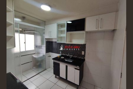 1_photo/94cef531e1.2cef4bc4edb3e06a-ATLAS-004f4b47-c3c8-45f7-98bd-625856e4d449.jpg de apartamento à venda com 2 quartos, 44m² em Jardim Cocaia, Guarulhos