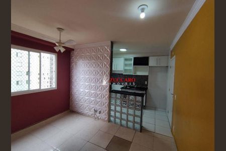 5_photo/94cef531e1.2cef4bc4edb3e06a-ATLAS-12c6a4c8-4c41-4bb1-a257-2ab160bf48e8.jpg de apartamento à venda com 2 quartos, 44m² em Jardim Cocaia, Guarulhos