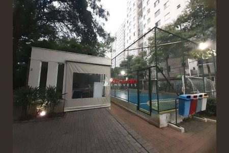 9_photo/94cef531e1.2cef4bc4edb3e06a-ATLAS-34dca1ae-b4cb-4774-bb88-ccd9ff5f046a.jpg de apartamento à venda com 2 quartos, 44m² em Jardim Cocaia, Guarulhos