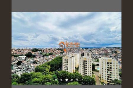 12_photo/94cef531e1.3dd1e3bc954ee28e-ATLAS-bc11f076-5746-4443-9825-199ae3eebd7f.jpg de apartamento à venda com 2 quartos, 44m² em Jardim Cocaia, Guarulhos