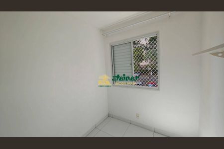 6_photo/94cef531e1.4b6af464df4bf2c1-ATLAS-3507606b-dce7-42a8-a10b-9fab8b3f00ec.jpg de apartamento para alugar com 3 quartos, 56m² em Jardim Cocaia, Guarulhos