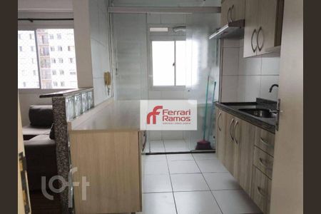 1_photo/94cef531e1.6df8d0dbcfb04d53-ATLAS-006a0302-89b1-45b9-91af-c46029985e7e.jpg de apartamento à venda com 2 quartos, 43m² em Jardim Cocaia, Guarulhos