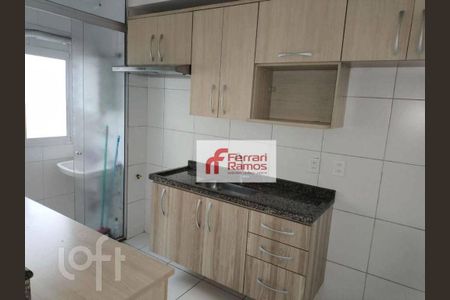 2_photo/94cef531e1.6df8d0dbcfb04d53-ATLAS-0d01574b-9467-4a4e-8957-34b90fe6d97d.jpg de apartamento à venda com 2 quartos, 43m² em Jardim Cocaia, Guarulhos