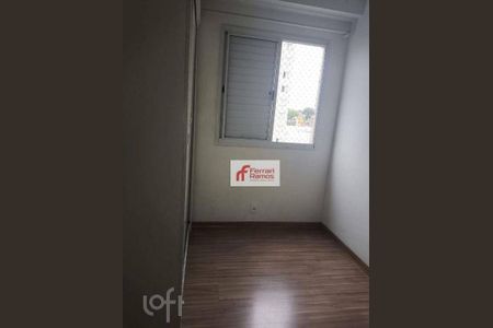 5_photo/94cef531e1.6df8d0dbcfb04d53-ATLAS-17dec9f6-a87e-4159-a98d-0b21012ce0c0.jpg de apartamento à venda com 2 quartos, 43m² em Jardim Cocaia, Guarulhos