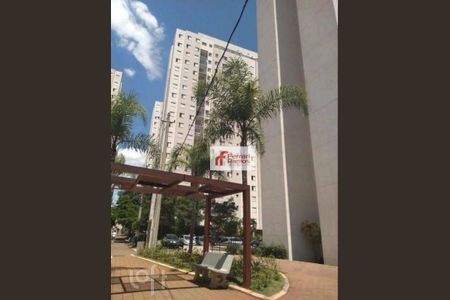 8_photo/94cef531e1.6df8d0dbcfb04d53-ATLAS-3a17adf3-57f0-45fc-a039-0c9efb4c1822.jpg de apartamento à venda com 2 quartos, 43m² em Jardim Cocaia, Guarulhos