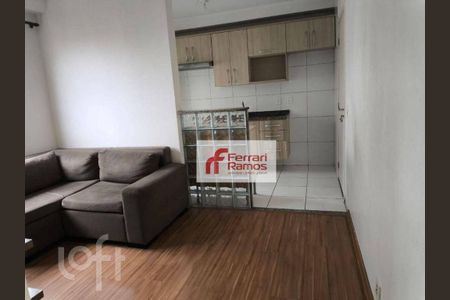 10_photo/94cef531e1.6df8d0dbcfb04d53-ATLAS-51f7d5cd-e84c-4bb0-bad3-417095abe1dc.jpg de apartamento à venda com 2 quartos, 43m² em Jardim Cocaia, Guarulhos