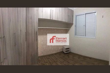 2_photo/94cef531e1.6ee5dd6717b0a1bb-ATLAS-056f77b6-3f10-4e7d-aa0a-1db273bce850.jpg de apartamento à venda com 2 quartos, 45m² em Jardim Cocaia, Guarulhos