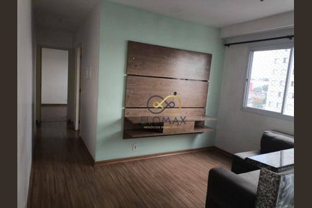 2_photo/94cef531e1.b0cab764d32d6168-ATLAS-1ef4162b-35b8-4f5f-a0fa-77a59d83f744.jpg de apartamento à venda com 2 quartos, 44m² em Jardim Cocaia, Guarulhos