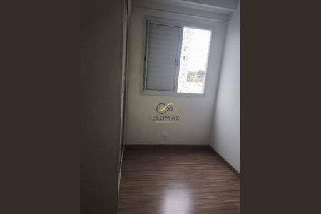 6_photo/94cef531e1.b0cab764d32d6168-ATLAS-6e2bb1aa-8546-4d66-bef1-e15926ab06f6.jpg de apartamento à venda com 2 quartos, 44m² em Jardim Cocaia, Guarulhos