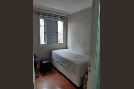 4_photo/94cef531e1.ca61aea34515ac88-ATLAS-1161b081-9dee-4e7b-bbe9-ad94577b4c9c.jpg de apartamento à venda com 2 quartos, 45m² em Jardim Cocaia, Guarulhos