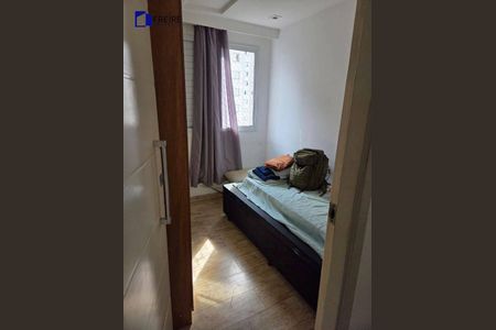 19_photo/94cef531e1.d0bd20797a4ff976-ATLAS-438f5c0a-61f7-4a1a-a345-71c7e761f6b4.jpg de apartamento para alugar com 2 quartos, 45m² em Jardim Cocaia, Guarulhos