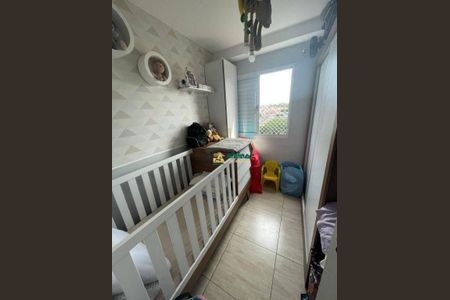 1_photo/94cef531e1.e077984347db8611-ATLAS-2fe1ae9b-fdc9-4826-a1b6-980eb4bfb53e.jpg de apartamento à venda com 2 quartos, 45m² em Jardim Cocaia, Guarulhos