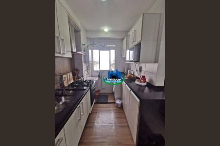 12_photo/94cef531e1.efe09f57e56be0ad-ATLAS-ff0ef68e-a5d9-4588-bb8c-3e9002e9e5c2.jpg de apartamento à venda com 2 quartos, 43m² em Jardim Cocaia, Guarulhos