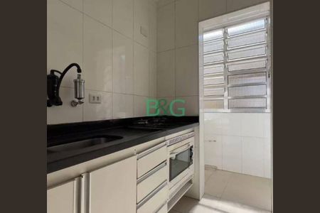 3_photo/94cef532e9.2af2ce4f119a8b0e-ATLAS-3bd6fc8b-1f6d-4198-870c-613e63b10eaf.jpg de apartamento à venda com 2 quartos, 60m² em Jardim Cocaia, Guarulhos