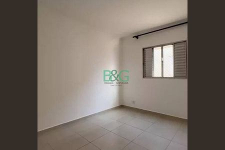 4_photo/94cef532e9.2af2ce4f119a8b0e-ATLAS-6c209a8b-46ba-4843-b06e-044ed66ce0c6.jpg de apartamento à venda com 2 quartos, 60m² em Jardim Cocaia, Guarulhos