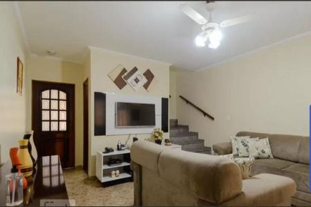 11_photo/94cef532f7.7d44486df2fbe63f-ATLAS-3f327431-2eb4-410b-930b-c57afa773ce3.jpg de casa de condomínio à venda com 2 quartos, 102m² em Jardim Cocaia, Guarulhos