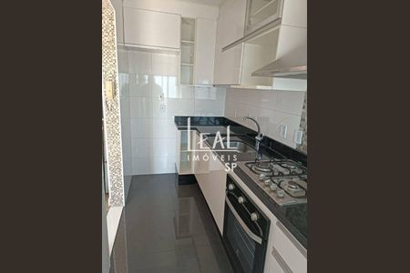 2_photo/94cef533ef.6769169d1664cc48-ATLAS-bf1d68ae-cdb1-496a-b815-b4ee5ece0e40.jpg de apartamento à venda com 2 quartos, 48m² em Vila Florida, Guarulhos