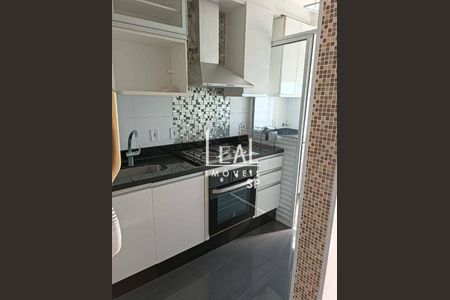 6_photo/94cef533ef.6769169d1664cc48-ATLAS-c8de0e3a-3781-4cfb-aa3a-54bdc7b9314f.jpg de apartamento à venda com 2 quartos, 48m² em Vila Florida, Guarulhos