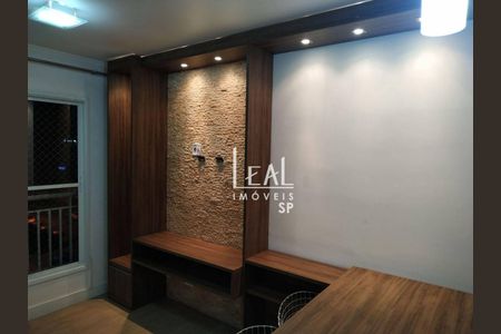 3_photo/94cef533ef.6769169d1664cc48-ATLAS-d45eb555-7a74-4c55-bd33-eaaef41fc109.jpg de apartamento à venda com 2 quartos, 48m² em Vila Florida, Guarulhos