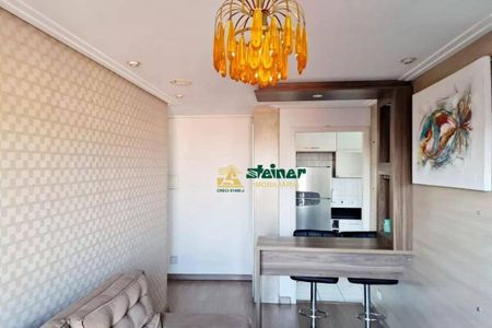9_photo/94cef533ef.e87d1368c7aa2498-ATLAS-bd07fcb7-ddaf-4400-8ced-67afe45cf9c2.jpg de apartamento à venda com 2 quartos, 47m² em Vila Florida, Guarulhos